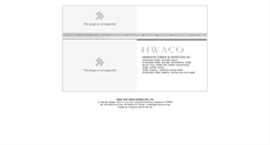 Desktop Screenshot of hwaco.com.sg